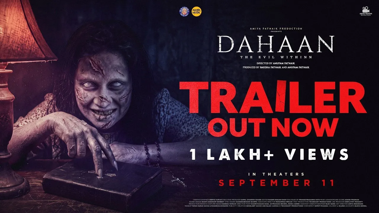 DAHAAN official trailer still